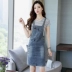 Váy denim dây đeo hai mảnh nữ dây đeo nhỏ phiên bản Hàn Quốc của bộ váy denim dài mảnh - Sản phẩm HOT Sản phẩm HOT