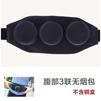 Belly 3 Pack (исключая медную коробку)