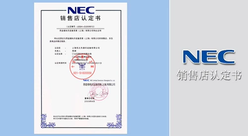 [18 лет] Ritong Industry TX824 ТЕЛЕФОННЫЙ ПЕРЕКЛЮЧАТЕЛЬ RITA NX7U-824M T SPOT Гарантия