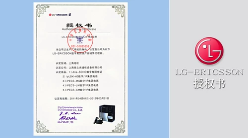 [18 лет] Ericsson MD110 Телефонный переключатель elu29 16 Пользовательская плата станет новее