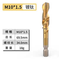 Один -In -один композитный Tap M10 Titanium Plating