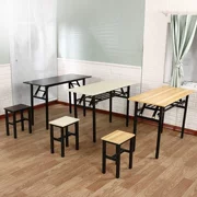 Bàn gấp Hengmai bàn dài đào tạo bàn hình chữ nhật hoạt động ngoài trời bàn nhà đơn giản bàn ăn máy tính gian hàng gian hàng - Bàn