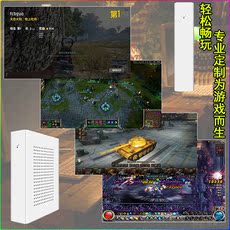 Монитор 独立显卡玩英雄联盟loldnf守望先锋大型3d游戏迷你小主机电脑4kpc