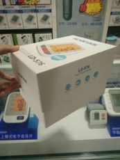 Электронный тонометр 西恩电子血压计ld-576测量血压家用医用上臂式全自动血压