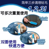 Мао дивизионные домашние животные собака щетка для собак и кошачь