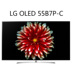 giá tivi sony 49 inch Máy tính bảng LG OLED55B7P-C 5B8P 4K OLED Smart TV 65B8P tivi 55 inch TV