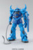 Spot Bandai Gundam MG 1 100 MS-07B Gouf Ver.2.0 Tiger lắp ráp mô hình - Gundam / Mech Model / Robot / Transformers mô hình gundam rẻ nhất Gundam / Mech Model / Robot / Transformers