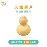 Игрушка Монтессори для младенца, маленькие учебные пособия для тренировок, погремушка, раннее развитие