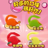 Большая пузырька глюкоза 8090 Старая жвачка со старыми закусками, рулоны с музыкой, детская конфеты детская закуски