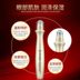 Hình ảnh đẹp Authentic Authentic Eye Eye Essence Pen Lightening Fine Lines Eye Bag Black Eyes Firming Eye Care Massage kem trị thâm quầng mắt Điều trị mắt