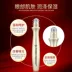 Hình ảnh đẹp Authentic Authentic Eye Eye Essence Pen Lightening Fine Lines Eye Bag Black Eyes Firming Eye Care Massage kem dưỡng mắt balance Điều trị mắt