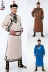 New Mông Cổ trang phục dân tộc nam Mông Cổ gown cuộc sống hàng ngày giả hươu da lộn Mông Cổ trang phục múa