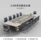 Nội thất văn phòng bàn hội nghị bàn dài đơn giản hiện đại bàn đào tạo tấm lớn hình chữ nhật bàn dài bàn ghế văn phòng