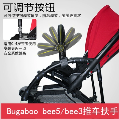 Коляска, москитная сетка, регулируемое ограждение, новая коллекция