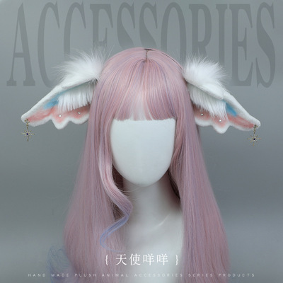 taobao agent Headband, hair accessory, cosplay