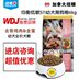 WDJ Canada Nutram Newton S11 gà không xương nguyên con chó con thức ăn tự nhiên cho chó 6kg cân bằng độ nhạy thấp - Chó Staples royal canin cho chó con Chó Staples