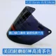 Meituan коричневый износостойкий и устойчивый к падениям 18см
