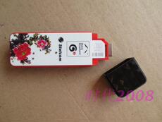 3G-модем 敏讯dt800 td双模数据卡 3g上网卡 hsdpa/edge双模usb上网卡