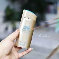 Новый японский солнцезащитный солнце