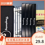 Ivan Mod Black Whirlwind Special Package Package Package Package Несколько вариантов