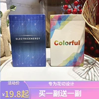 Волшебные игральные карты, комплект, схема