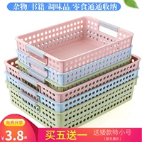 Японская прямоугольная пластиковая система хранения, настольная кухня, корзина для хранения, увеличенная толщина, А-силуэт