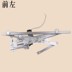 Áp dụng cho XCMG XCM Gong Hanfeng G5G7 Làn máy nâng thủy tinh điện G9 Máy nâng Máy lắc cửa sổ điện TÁP BI CÁNH CỬA 