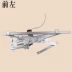 Áp dụng cho XCMG XCM Gong Hanfeng G5G7 Làn máy nâng thủy tinh điện G9 Máy nâng Máy lắc cửa sổ điện TÁP BI CÁNH CỬA CỐP HẬU 