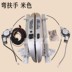 Áp dụng Wuling Rongguang s Tay Shake Sửa đổi Kính nâng điện lắp ráp động cơ Motor Shake Window Ổ KHÓA NGẬM CÁNH CỬA 