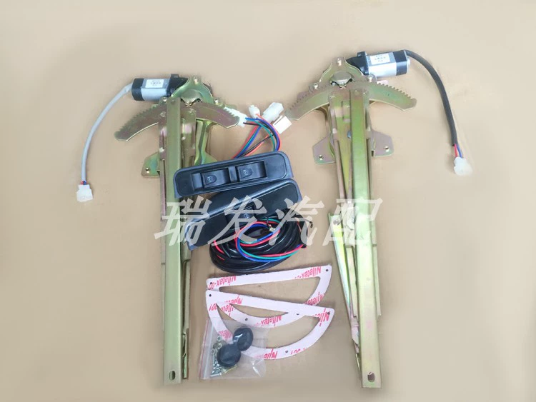 CỐP HẬU Wuling Rongguang Đơn -Row Double -Row Tay Shake Front Front Resified Electric Glass Lightter Lắp nòng tay Window Shake Machine Phụ kiện CỐP HẬU CỬA NÓC 