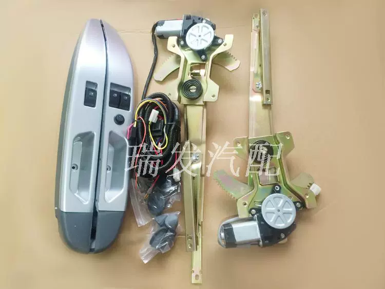 CỐP HẬU Wuling Rongguang Đơn -Row Double -Row Tay Shake Front Front Resified Electric Glass Lightter Lắp nòng tay Window Shake Machine Phụ kiện CỐP HẬU CỬA NÓC 