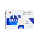 Инъекция инъекции Huang Tengmin Ennuo Инъекции инъекций.