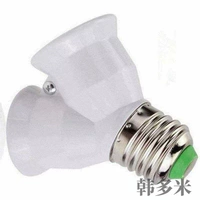 Mini Screw E27 LED Base Light Lamp Bulb Socket 1 to 2 Splitt