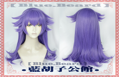 taobao agent [Blue Beard] COS wig Elf Pokémon Sword Shield Lyon