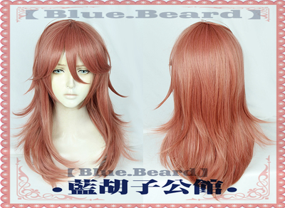 taobao agent [Blue beard] Chainsaw human chain sawman Angel Demon Dark Orange Anti -Warm 50CM COS wig