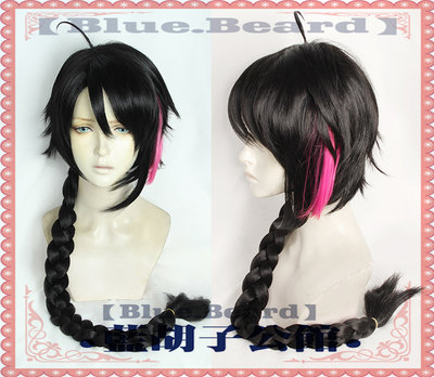 taobao agent [Blue beard] RWBY Season 7 Lie Ren black twist braid coaplay wig