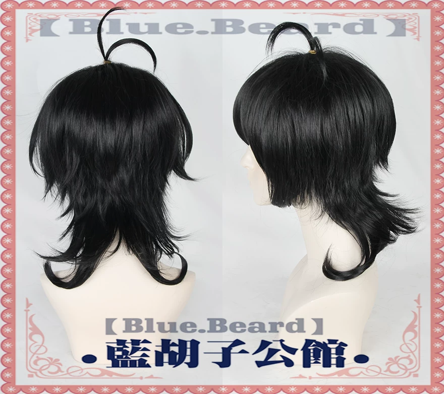 Unlimited skateboard, wig, cosplay