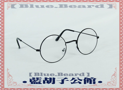 taobao agent Ultra light retro glasses, lens, props, cosplay