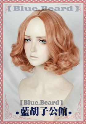 taobao agent [Blue beard] The goddess is strangely recorded 5 Persona5 Ouocui's cosplay wigs of fluffy