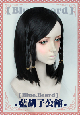 taobao agent 【Blue beard】Overwatch/Dart Pharaoh's Eagle Order Cosplay wigs