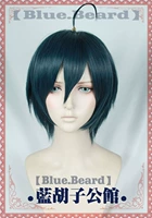 [Blue Beard] Cos Wigs New · Barnic Breake -Breaking v3 Самая оригинальная фиксированная фиксированная модель