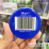 Nước hoa vaseline Vaseline dưỡng môi hoa hồng lô hội dưỡng ẩm dưỡng ẩm không màu dầu dưỡng môi chống nứt nẻ - Son môi black rouge a23 Son môi