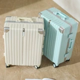 Высококачественный держатель для стакана, универсальный чемодан для путешествий подходит для мужчин и женщин, 20 дюймов