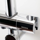 Moen Quan Mopper Shower Dishing Accessories Accessories Strong/Slide Pled A805mcl05, S901, A807