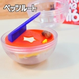 Paizilu Pet Dog Toy Toy Toy Puzzle утечки и женьшень не внедренные продукты и кусая золотые волосы плюшевая сатсума