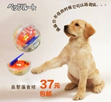 Paizilu Pet Dog Toy Toy Toy Puzzle утечки и женьшень не внедренные продукты и кусая золотые волосы плюшевая сатсума