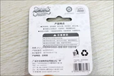 Pet Toy Soleil/Qianyu's Dog's Interactive Fun Fun Sound Sound Rubber Hot Dog Bag V1010 Укусы