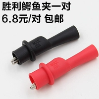 Victor, оригинальный, 1 пары