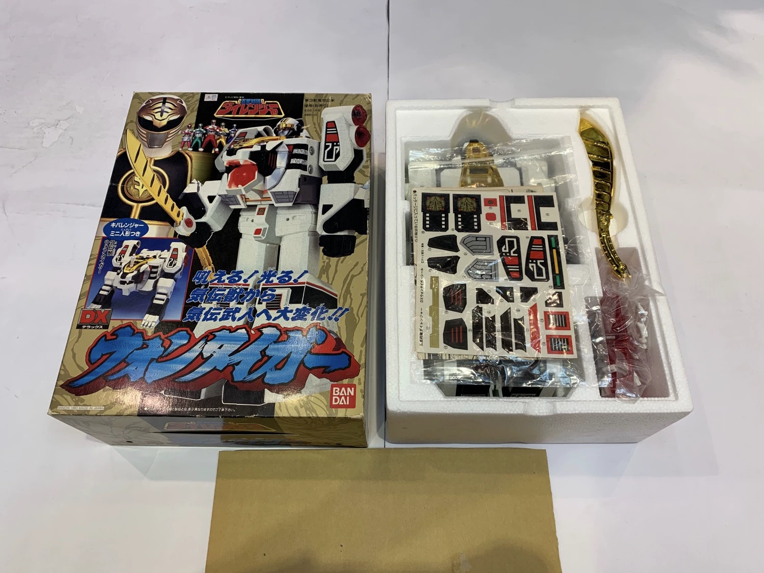 [全新MIB 未剪未贴 1993日版 日产五星战队 星白虎 牙大王]