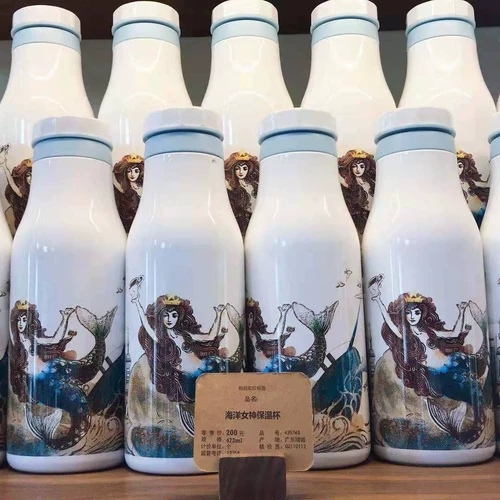 Starbucks, Дисней, морской стакан, 473 мл